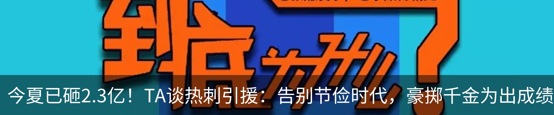 资讯中心