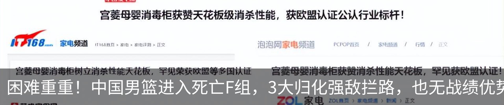 资讯中心