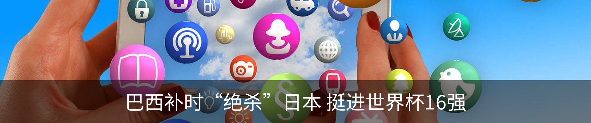 资讯中心