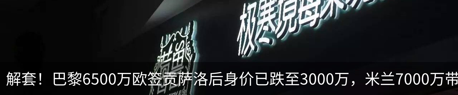资讯中心